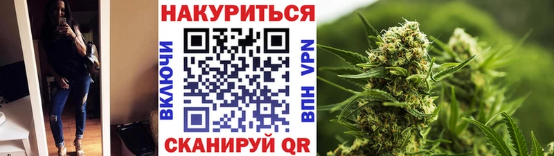 Купить Cocaine Мефедрон ГАШИШ Инсар