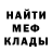 Метадон VHQ xMALYSHx