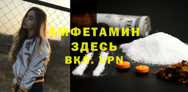 не бодяженный Алексеевка
