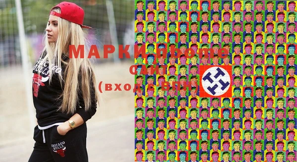 метамфетамин Алексин