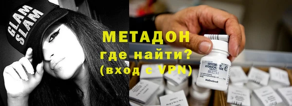 не бодяженный Алексеевка