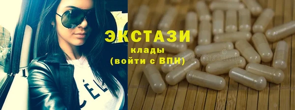 MESCALINE Алзамай