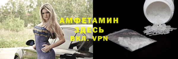 не бодяженный Алексеевка