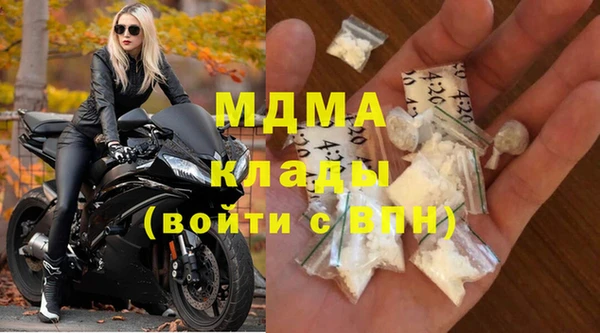 не бодяженный Алексеевка
