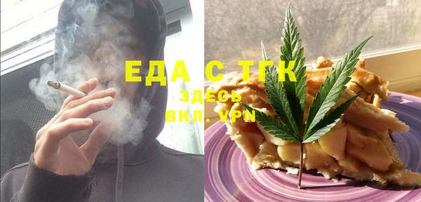 не бодяженный Алексеевка