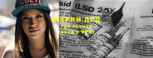 MESCALINE Алзамай