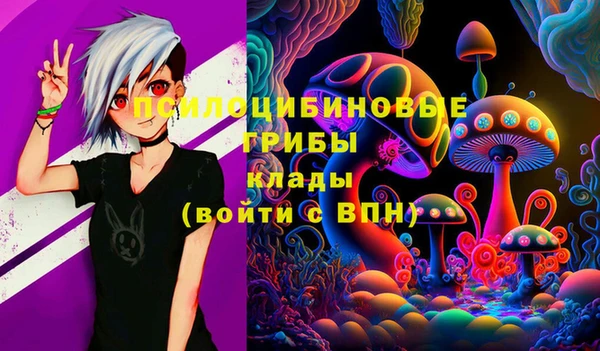 не бодяженный Алексеевка