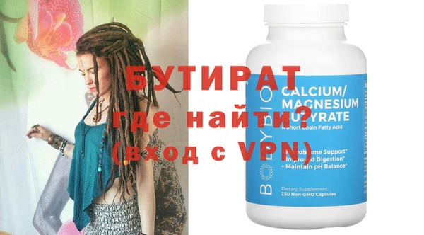 MESCALINE Алзамай